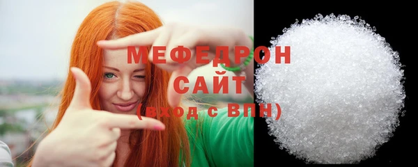 COCAINE Белокуриха