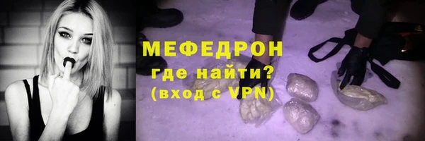 гашиш Беломорск